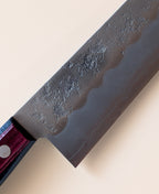 Ginsan Nashiji Santoku 180mm