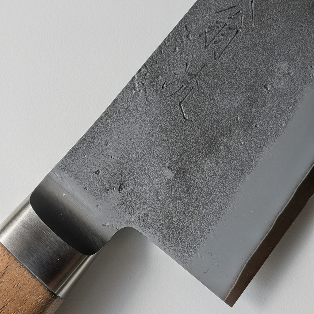 SLD Nashiji Bunka 170mm Walnut handle