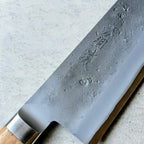 SLD Nashiji K-Gyuto 210mm Walnut Handle