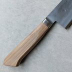 SLD Nashiji K-Gyuto 210mm Walnut Handle