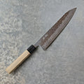 10A Damascus Tsuchime Gyuto 210mm Black Pakkawood & Magnolia Handle