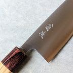 AoSuper Nakiri 165mm Keyaki Handle