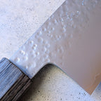 Shiosai VG10 Bunka 180mm mahogany Pakkawood