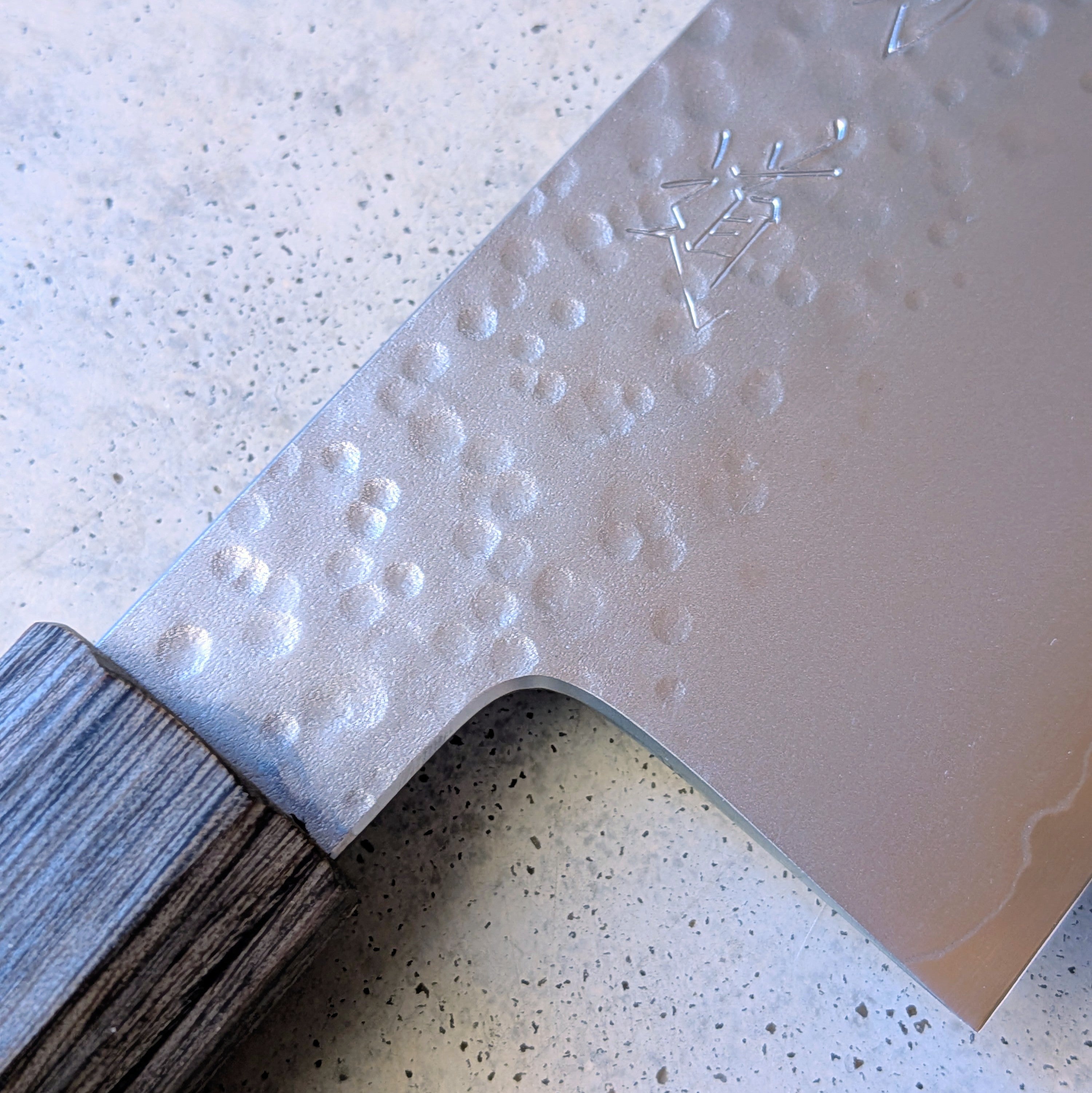 Shiosai VG10 Bunka 180mm mahogany Pakkawood