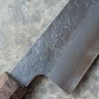 Shiosai SG2 K-Gyuto 210mm Walnut