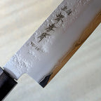 VG10 Nashiji Wa-Nakiri 160mm Ebony Handle