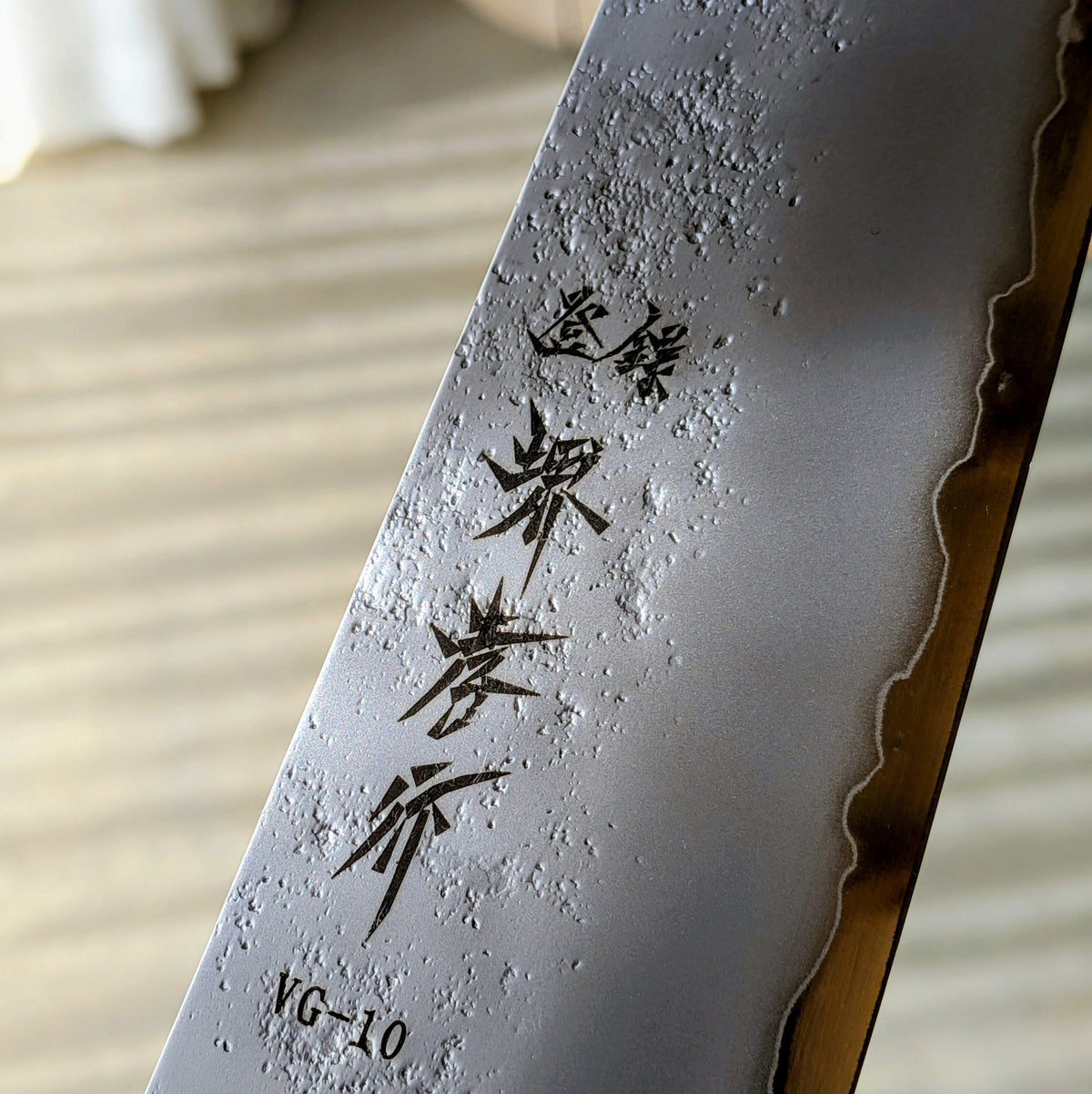 VG10 Nashiji Wa Kengata Santoku 190mm Ebony Handle