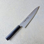 VG10 Nashiji Gyuto 210mm Ebony Handle