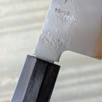 VG10 Nashiji Gyuto 210mm Ebony Handle