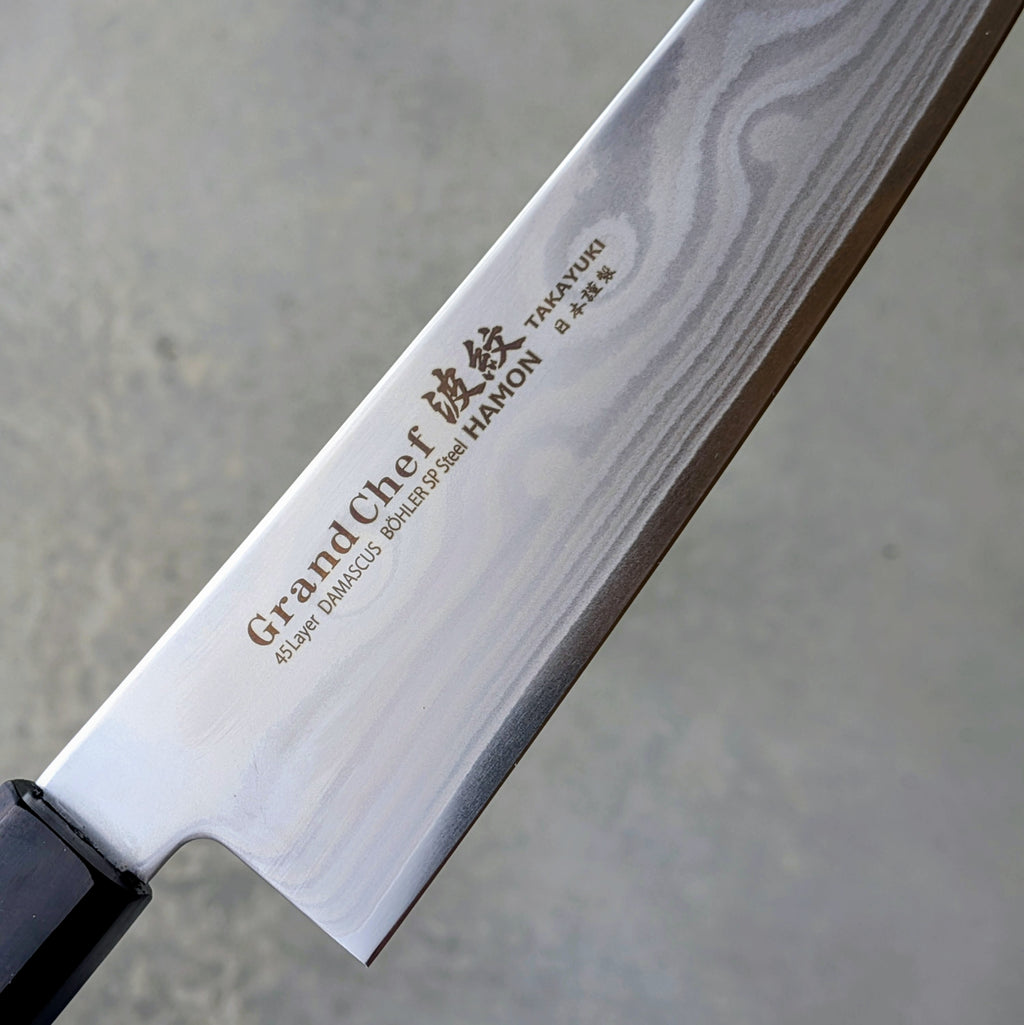 Damascus Grand Chef Gyuto 210mm