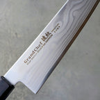 Damascus Grand Chef Gyuto 210mm