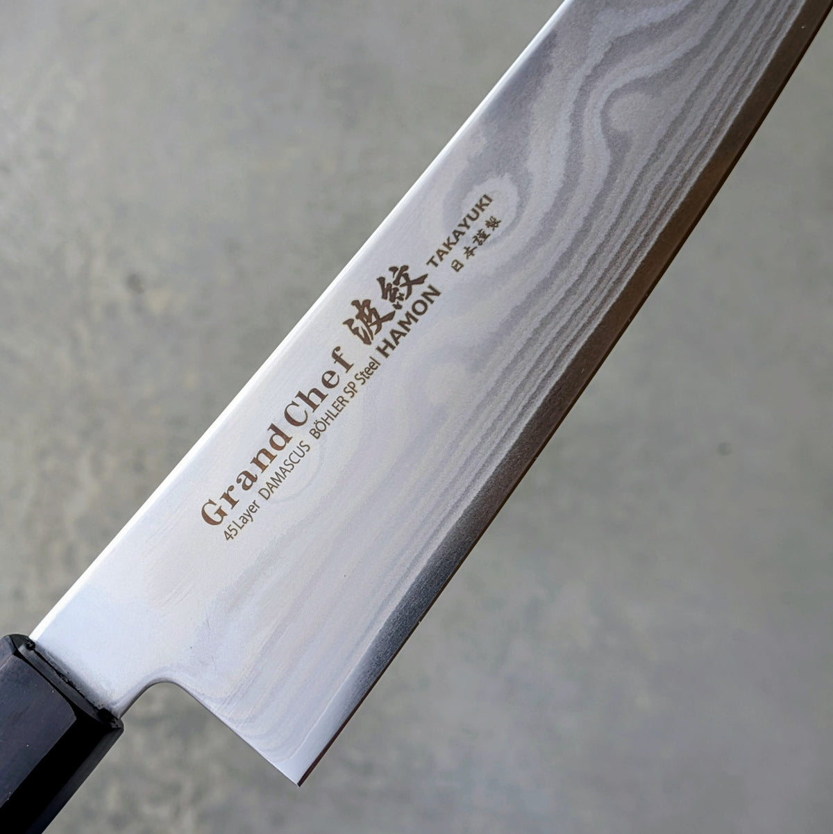Damascus Grand Chef Gyuto 210mm
