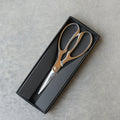 Stainless Steel Take-apart Kitchen Scissors