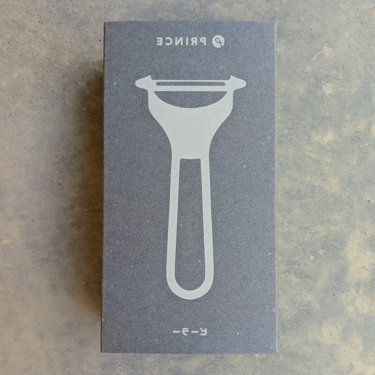 Stainless Steel Peeler Silver