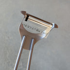 Stainless Steel Peeler Silver