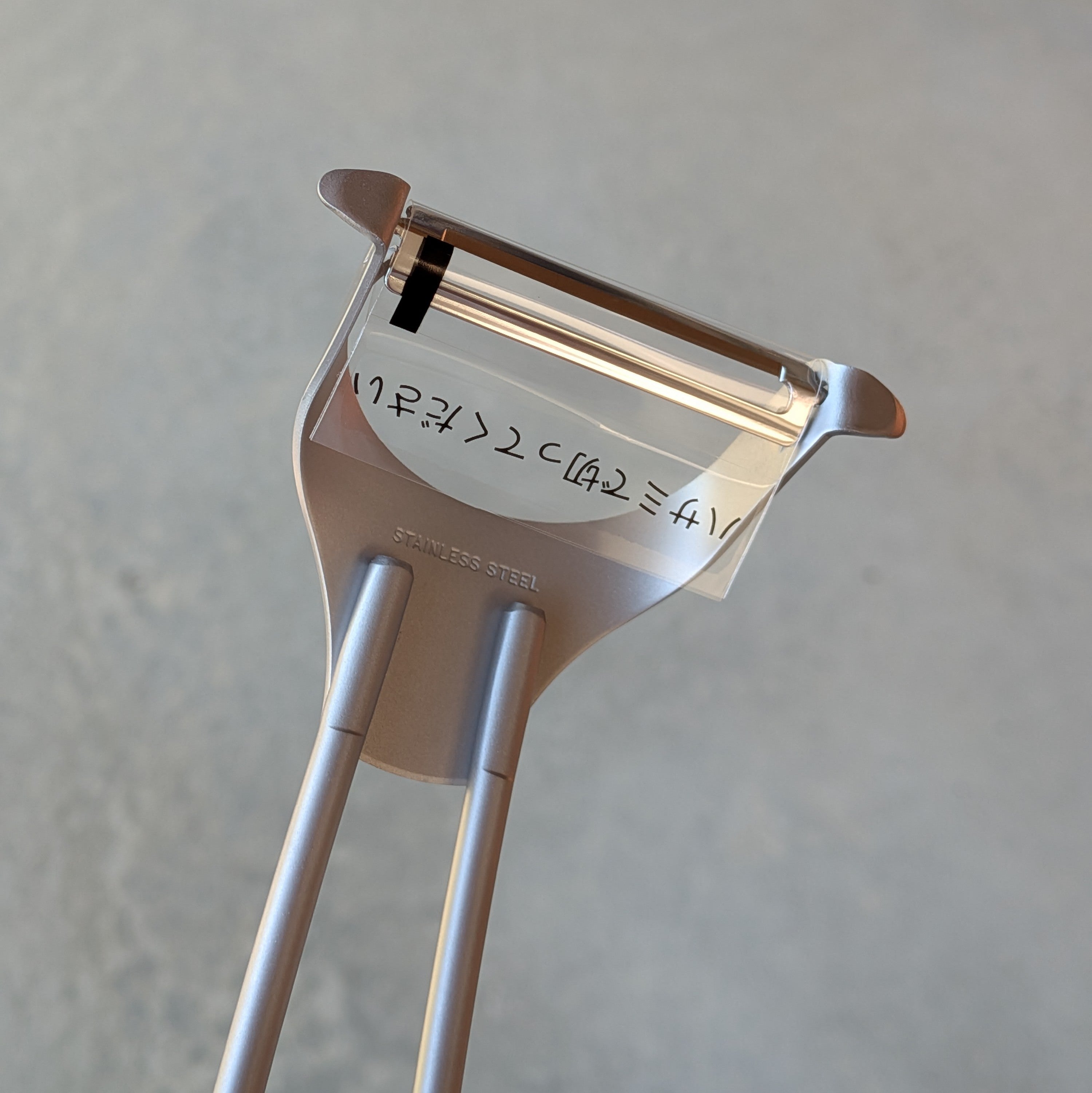 Stainless Steel Peeler Silver